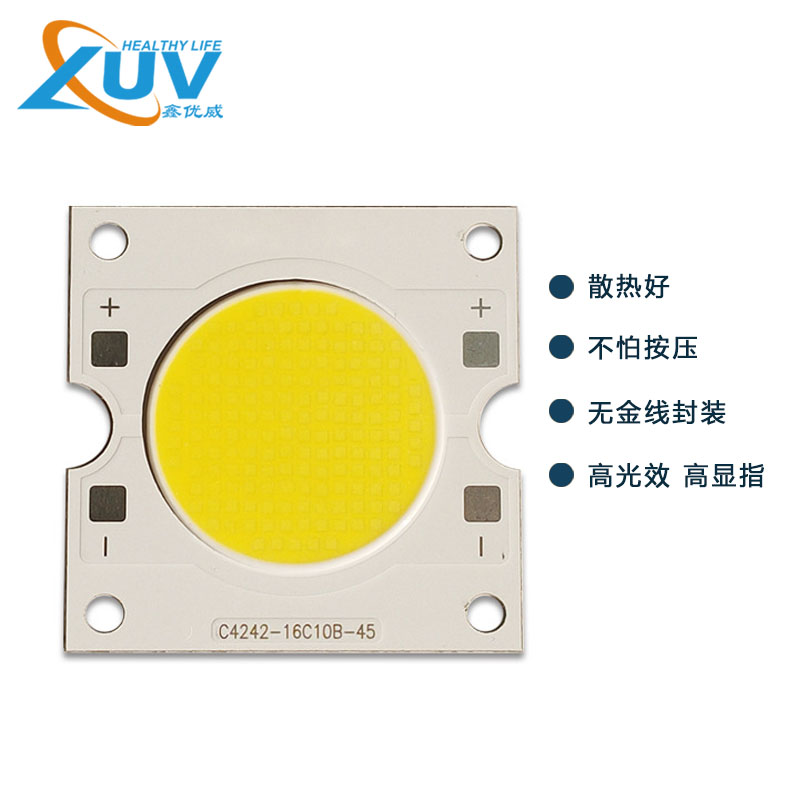 COB 光源在植物照明中的優(yōu)勢(shì):光譜配比與補(bǔ)光效果分析 COB 光源在植物照明中的優(yōu)勢(shì):光譜配比與補(bǔ)光效果分析